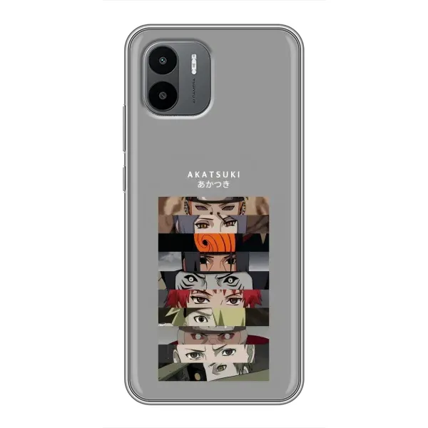 Чехол с рисунком «Разноцветные глаза» для Xiaomi Redmi A2 Чехол с рисунком «Разноцветные глаза» для Xiaomi Redmi A2