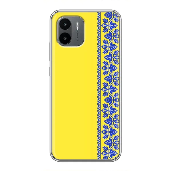 Чехол с рисунком «Вышиванка на желтом» для Xiaomi Redmi A2 Чехол с рисунком «Вышиванка на желтом» для Xiaomi Redmi A2