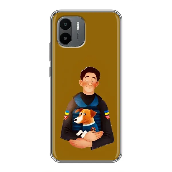 Чехол с рисунком «ЗСУ Патрон» для Xiaomi Redmi A2