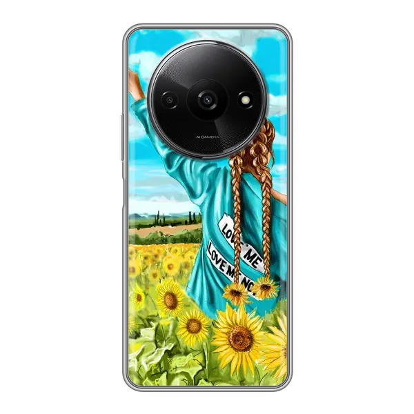 Чехол с рисунком «Девушка на поле» для Xiaomi Redmi A3 Чехол с рисунком «Девушка на поле» для Xiaomi Redmi A3