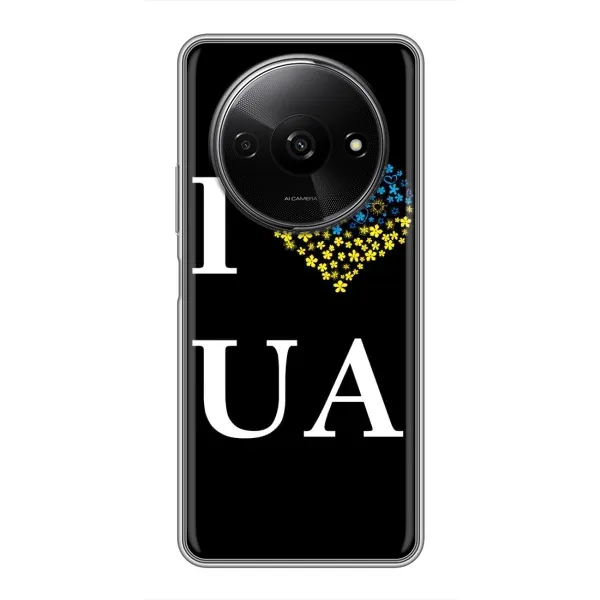 Чехол с рисунком «I Love UA» для Xiaomi Redmi A3 Чехол с рисунком «I Love UA» для Xiaomi Redmi A3