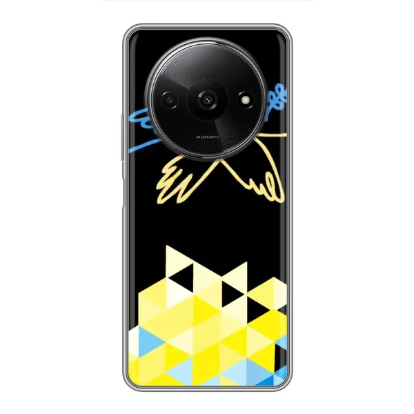 Чохол з малюнком «Мир для Укрїни» для Xiaomi Redmi A3 Чохол з малюнком «Мир для Укрїни» для Xiaomi Redmi A3