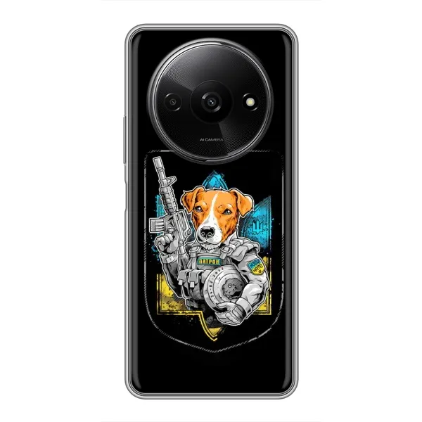 Чехол с рисунком «Патрон Воин» для Xiaomi Redmi A3 Чехол с рисунком «Патрон Воин» для Xiaomi Redmi A3