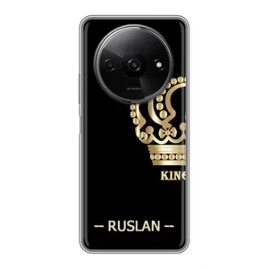 Чохли з чоловічими іменами для Xiaomi Redmi A3 (RUSLAN)