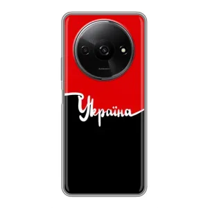 Чехлы УПА (Красно-Чёрный) на Xiaomi Redmi A3 (Украина УПА)
