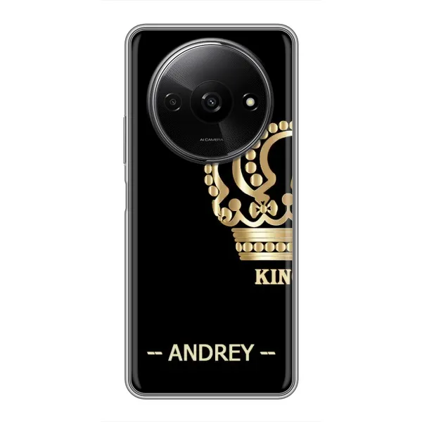 Чехол с рисунком «ANDREY» для Xiaomi Redmi A3x