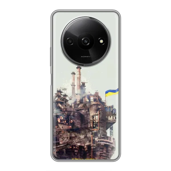 Чехол с рисунком «Азовсталь» для Xiaomi Redmi A3x Чехол с рисунком «Азовсталь» для Xiaomi Redmi A3x