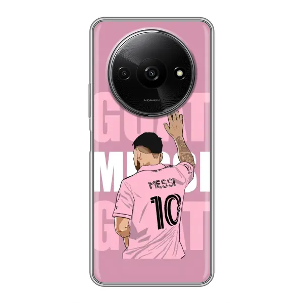 Чехол с рисунком «GOAT MESSI» для Xiaomi Redmi A3x Чехол с рисунком «GOAT MESSI» для Xiaomi Redmi A3x