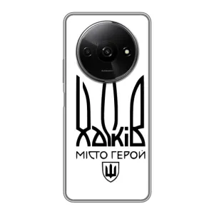 Чохли силіконові (Місто Харків) на Редмі А3х (Місто герой)