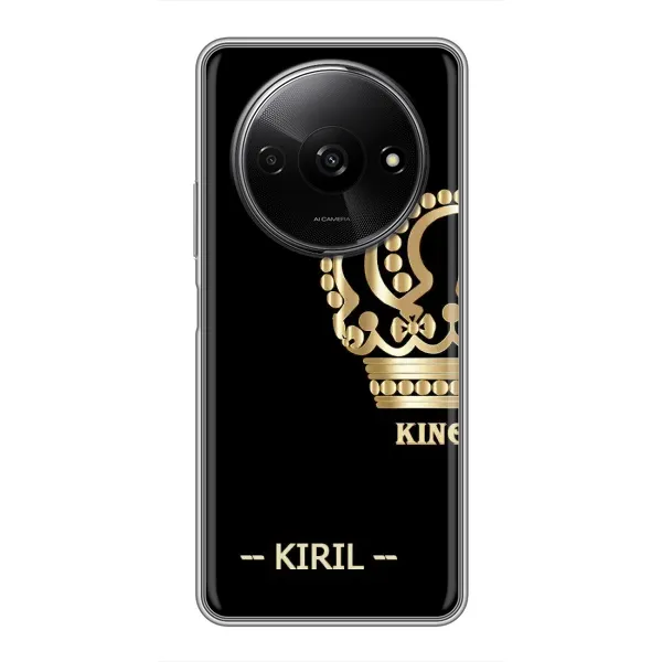 Чехол с рисунком «KIRIL» для Xiaomi Redmi A3x