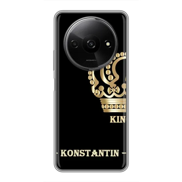 Чехол с рисунком «KOSTYA» для Xiaomi Redmi A3x