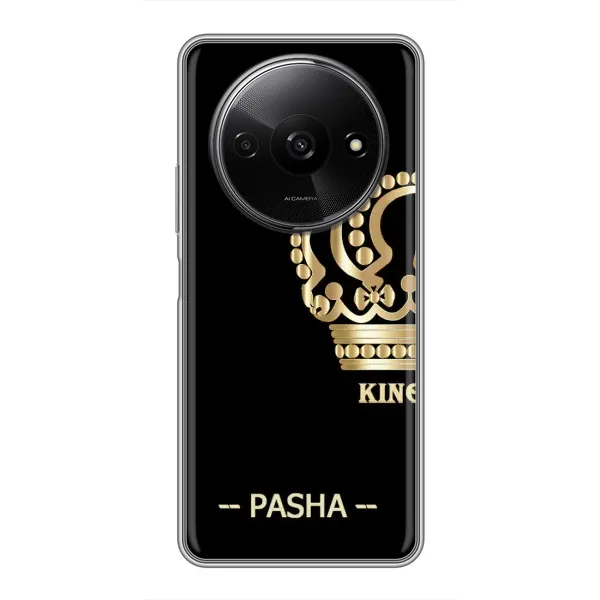 Чехол с рисунком «PASHA» для Xiaomi Redmi A3x Чехол с рисунком «PASHA» для Xiaomi Redmi A3x
