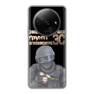 ЗСУ Чохли (TPU) для Xiaomi Redmi A3x (Допоможе ЗСУ)