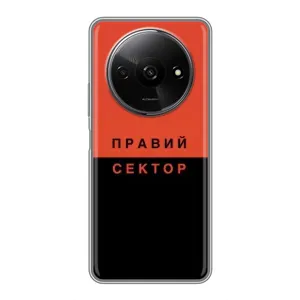 Чехлы УПА (Красно-Чёрный) на Xiaomi Redmi A3x (Правый Серктор)