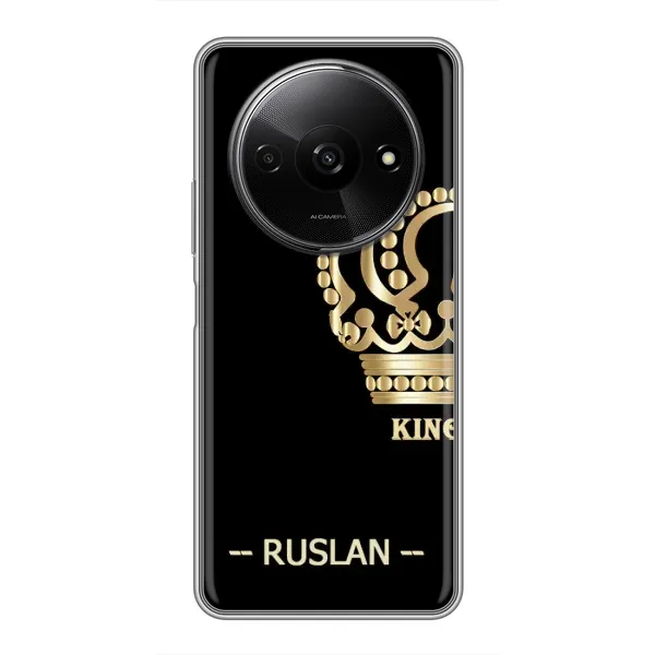 Чехол с рисунком «RUSLAN» для Xiaomi Redmi A3x Чехол с рисунком «RUSLAN» для Xiaomi Redmi A3x