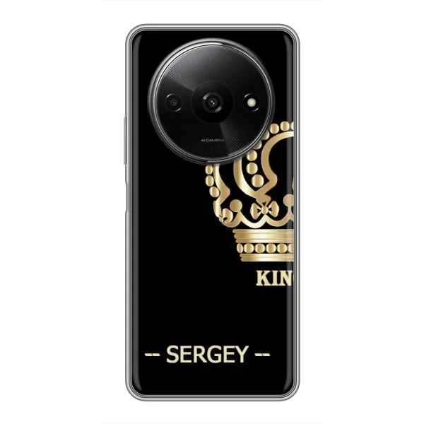Чехол с рисунком «SERGEY» для Xiaomi Redmi A3x Чехол с рисунком «SERGEY» для Xiaomi Redmi A3x