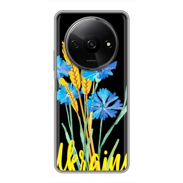 Чехол с рисунком «Ukraine в цветочках» для Xiaomi Redmi A3x Чехол с рисунком «Ukraine в цветочках» для Xiaomi Redmi A3x