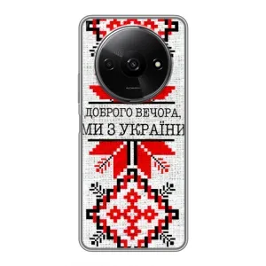 Силиконовый Чехол на Xiaomi Redmi A3x (Вышиванка Доброго вечера)