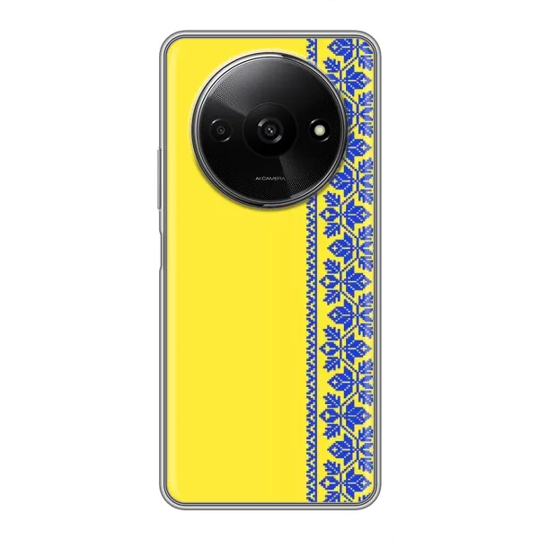 Чехол с рисунком «Вышиванка на желтом» для Xiaomi Redmi A3x Чехол с рисунком «Вышиванка на желтом» для Xiaomi Redmi A3x