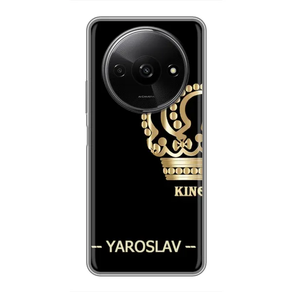 Чехол с рисунком «YAROSLAV» для Xiaomi Redmi A3x Чехол с рисунком «YAROSLAV» для Xiaomi Redmi A3x