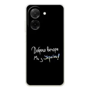 Силиконовый Чехол с картинкой для Xiaomi Redmi A5 (Доброго вечора)