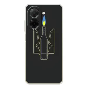 Чехол с картинкой (Патриотический ГЕРБ) на Xiaomi Redmi A5 (Герб - Молотова)