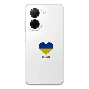 Чехлы силиконовые (Город Харьков) на Редми А5 (Kharkiv)
