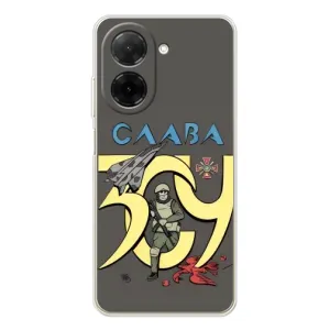 Чехлы с принтом (Воины ЗСУ) для Xiaomi Redmi A5 (Слава ЗСУ)