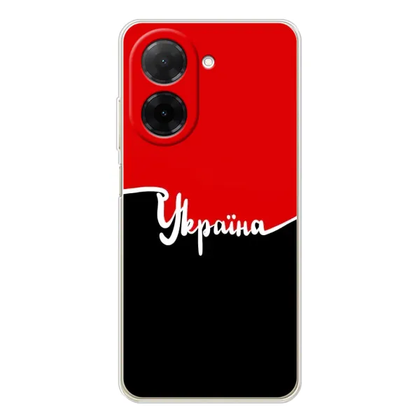 Чехол с рисунком «Украина УПА» для Xiaomi Redmi A5 (EU) Чехол с рисунком «Украина УПА» для Xiaomi Redmi A5 (EU)