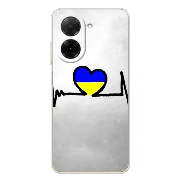 Чехол с рисунком «Украинская кардиограмма» для Xiaomi Redmi A5 (EU)