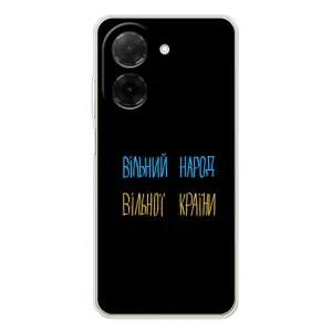 Силиконовый Чехол с картинкой для Xiaomi Redmi A5 (Все Буде)
