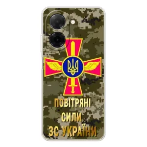 Чехлы на военную тематику для Xiaomi Redmi A5 (ВС ЗСУ)