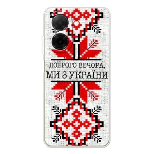 Силиконовый Чехол на Xiaomi Redmi A5 (Вышиванка Доброго вечера)