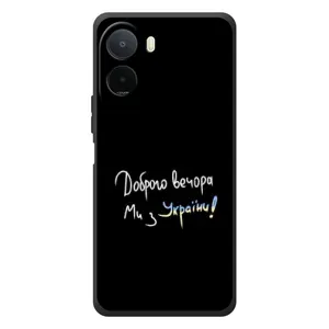 Силиконовый Чехол с картинкой для Xiaomi Redmi A7 Pro