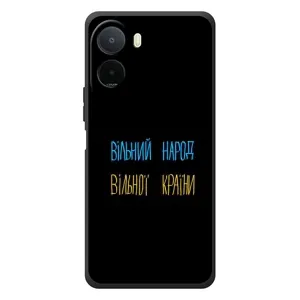 Силіконовий Чохол з картинкою для Xiaomi Redmi A7 Pro (Все Буде)