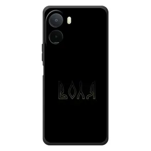 Чохли для Xiaomi Redmi A7 Pro (Home - Україна) (Воля)
