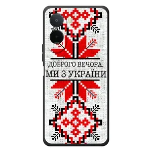 Силіконовый Чохол на Xiaomi Redmi A7 Pro (Вишиванка Доброго вечора)