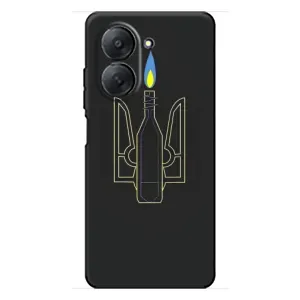 Чехол с картинкой (Патриотический ГЕРБ) на Xiaomi Redmi A7 (Герб - Молотова)