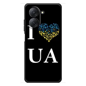 Силиконовый Чехол на Xiaomi Redmi A7 (Я-Украина) (I Love UA)