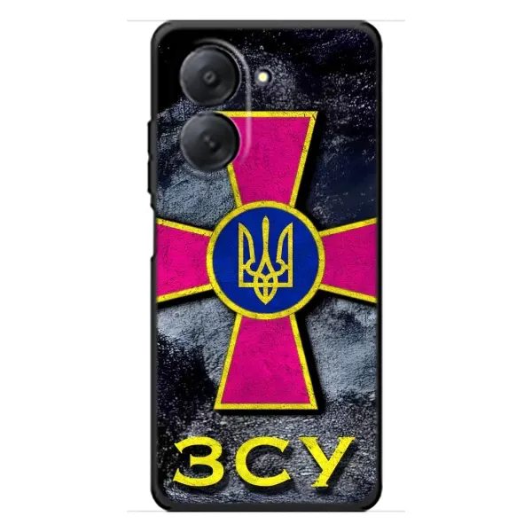 Чехол с рисунком «Лого ЗСУ» для Xiaomi Redmi A7