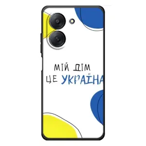 Чехлы для Xiaomi Redmi A7 (Home - Украина) (Мій Дім)