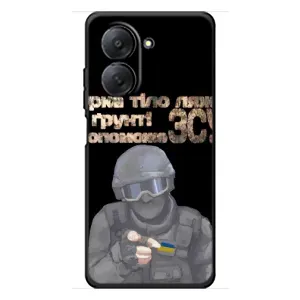 ЗСУ Чехлы (TPU) для Xiaomi Redmi A7 (Поможет ЗСУ)