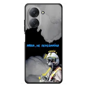 Чехол с Украинской символикой на Сяоми Редми А7 (Призрак Киева)