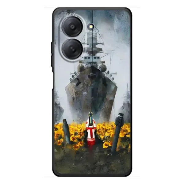 Чехол с рисунком «Смелость» для Xiaomi Redmi A7 Чехол с рисунком «Смелость» для Xiaomi Redmi A7