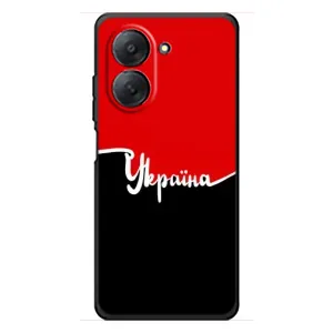 Чехлы УПА (Красно-Чёрный) на Xiaomi Redmi A7 (Украина УПА)