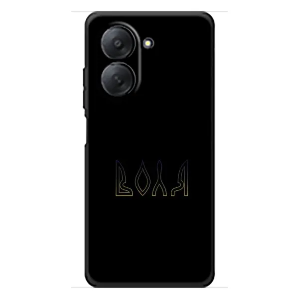 Чехол с рисунком «Воля» для Xiaomi Redmi A7 Чехол с рисунком «Воля» для Xiaomi Redmi A7