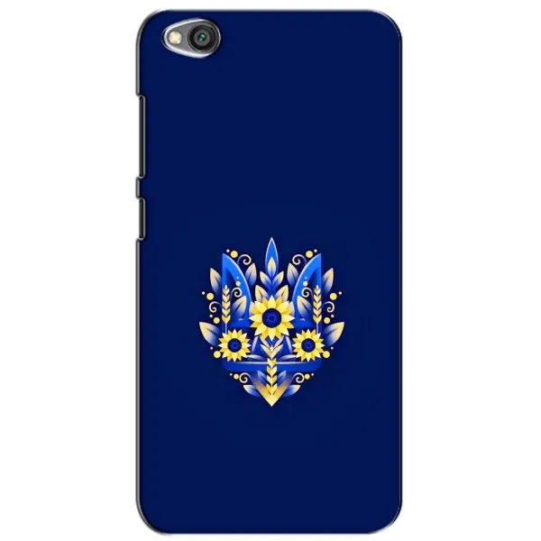 Чехол с рисунком «Цветущий Герб» для Xiaomi Redmi Go
