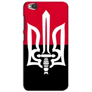 Чехлы УПА (Красно-Чёрный) на Xiaomi Redmi Go (Герб Украины)