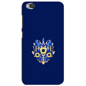 Чехол с картинкой (Патриотический ГЕРБ) на Xiaomi Redmi Go (герб)
