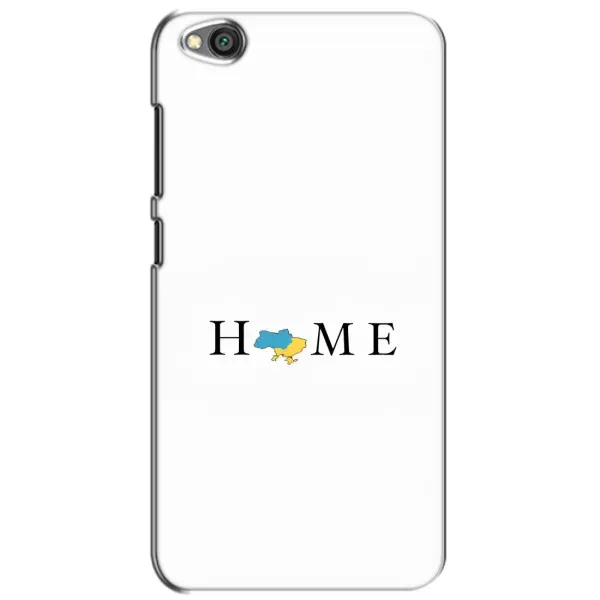 Чехол с рисунком «Home» для Xiaomi Redmi Go Чехол с рисунком «Home» для Xiaomi Redmi Go